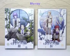 2026年最新】神々の悪戯 dvdの人気アイテム - メルカリ