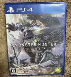 PS4 モンスターハンター：ワールド ソフト