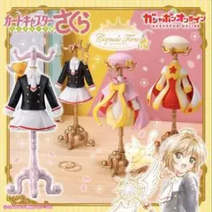 ナナミ大福様専用