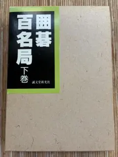 甘い暴力 全部盛り盤 CD - メルカリ