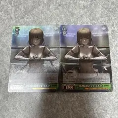 NIKKE 勝利に向かって　ミルク　SR 2枚　90