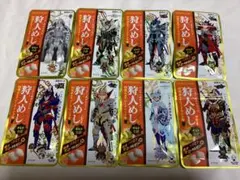 UHA味覚糖 狩人めし　エナジードリンク味　８個セット