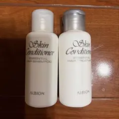 ALBION スキンコンディショナー シャンプー トリートメントセットのサムネイル