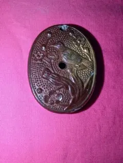 Item thumbnail for item 0308d13b-149c-4ae7-89ed-52c8a1188e20