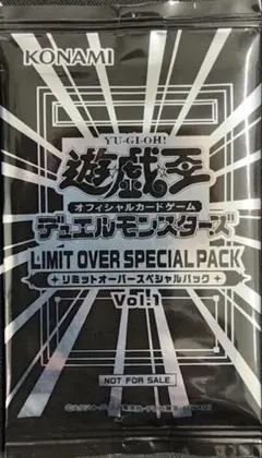 遊戯王OCG デュエルモンスターズ Vol.1 PRE ORDER Yu-Gi-Oh! OCG Duel Monsters CHAOS ORIGINS 1Box First
