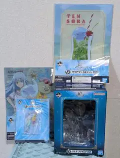 劇場版転スラ一番くじA賞（リムル）、Ｅ賞、G賞2セット