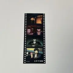 銀魂 吉原大炎上 7週目入場者特典 土方十四郎