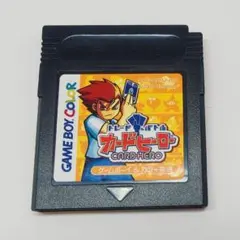 トレード＆バトル カードヒーロー GBソフト
