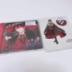 2026年最新】あっとくんアクスタの人気アイテム - メルカリ