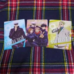 呪術廻戦　A6クリアファイル３点　五条悟／七海健人／虎杖悠仁／伏黒恵／釘崎野薔薇