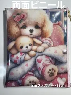 Item thumbnail for item e16dde93-8d0b-4601-9003-8aed06c3f8c4