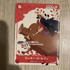 美品　モンキー・D・ルフィ　マッチングバトル　花札　プロモ　パラレル 美品 モンキー・D・ルフィ マッチングバトル 花札 プロモ パラレル