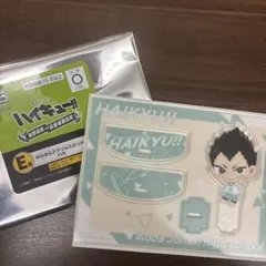 ハイキュー!! タイトーくじアクリルスタンド