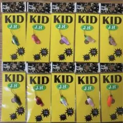 2026初売り ディープパラドックス キッドダディ0.95g 城峰オリカラ10色