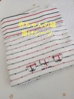 Item thumbnail for item 9e58e816-a248-4399-8d15-b8e804e7dca0