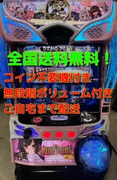 2026年最新】織田信奈の野望 実機の人気アイテム - メルカリ