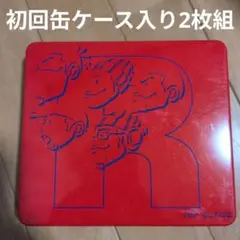 RIP SLYME リップスライム YAPPARIP 初回限定盤 - メルカリ