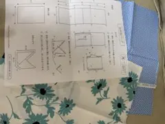 Item thumbnail for item b94ac468-337d-48d0-a59d-b570946fdc56