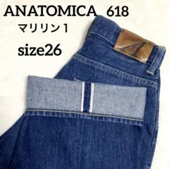 Item thumbnail for item 822549ae-876e-44d5-8c6a-a1c2e01c118a