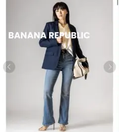 【BANANA REPUBLIC】 ハイライズ ブーツカットジーンズ