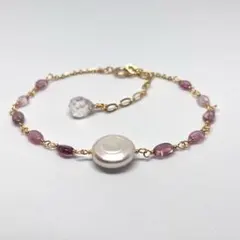 Item thumbnail for item 76dd3f7d-1ae8-4257-8e49-950221462158