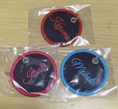 RAMPAGE プラスパ 刺繍キーホルダー ガチャ 藤原樹 長谷川慎 川村壱馬