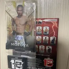 Item thumbnail for item 5c3fd699-232a-46ca-b064-0fd445d31810