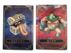 2025年最新】ひとくいばこ メタリックの人気アイテム - メルカリ