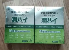 Item thumbnail for item 3dbabe4e-7c73-4821-ad64-77eafcb3625c