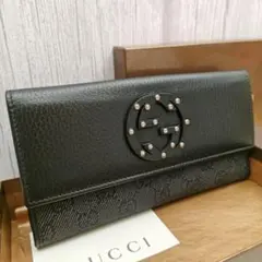 Item thumbnail for item abf59902-b523-4075-9983-b05d01bbc108