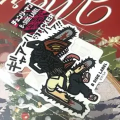チェーンソーマン デンジ ポチタ B-SIDE LABEL ステッカー