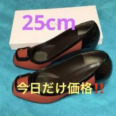 2025年最新】ダイアナ 未使用の人気アイテム - メルカリ