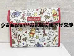 Item thumbnail for item 958b5737-a6b4-4d42-934c-e18c59ac7132