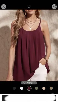 Item thumbnail for item 831f64e2-32b2-4c6f-9f88-b787501408ad