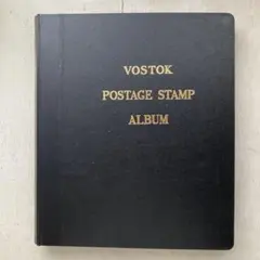 2026年最新】切手 ボストークの人気アイテム - メルカリ