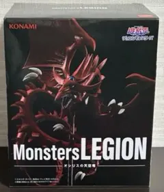 2025年最新】遊戯王 フィギュア 三幻神の人気アイテム - メルカリ