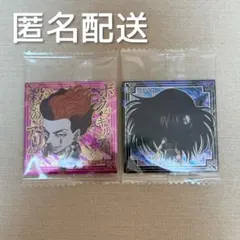 ハンターハンター　シール×ウエハース　vol.8　ヒソカ　イルミ