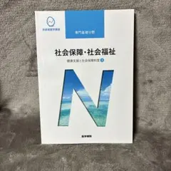 Item thumbnail for item 0e2fe046-bb6e-43b7-a9c9-b04574b4f745