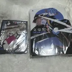花譜　グッズまとめ売り クラファンT 【花譜】不可解弐 RE CD その他 花譜 グッズまとめ売り クラファンT 【花譜】不可解弐 RE CD その他