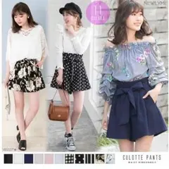 ウエストリボンフレアキュロットパンツ