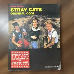 2026年最新】stray cats original coolの人気アイテム - メルカリ