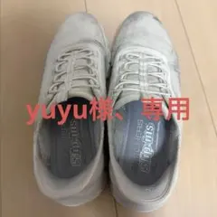 SKECHERS Slip-ins ホワイト スニーカー