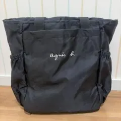 Item thumbnail for item 85c87e43-dbff-468b-91df-93ee73a3dd0d