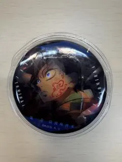 鬼滅の刃 缶バッジ 4点まとめ売り