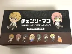 チェンソーマン ぺたん娘トレーディングラバーストラップ 1BOX - メルカリ