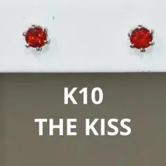 P*o様 K10 THE KISS ガーネット　スタッドピアスのサムネイル