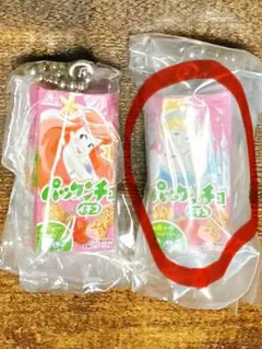 パックンチョ ミニチュアチャーム プリンセス
