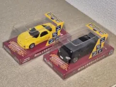 アオシマ ドリフト天国 1/64 ミニカーコレクション 180SX 2台セット