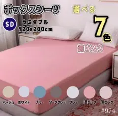 Item thumbnail for item b9f193e4-d9cd-4ae6-b17f-0d9affde48fb