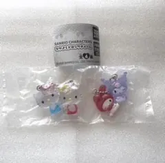 【即日発送】サンリオキャラクターズ　なかよしドロップチャーム　2種